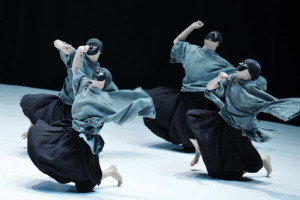 Tao Dance Theater