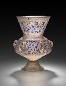 Mosque Lamp, early 1320s, Egypt, Glass with gold and enamel decoration, Gift of Mr. and Mrs. Edward Jackson Holmes / MUSEUM OF FINE ARTS, BOSTON